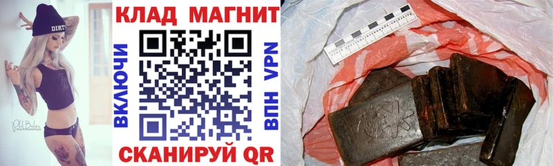 Купить закладку Невьянск Конопля  Мефедрон  Героин  ГАШИШ  СК 