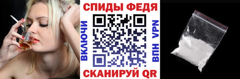 закладки  Невьянск  Амфетамин 97% 