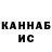 А ПВП крисы CK Hayotali Mirzoyev