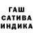Первитин пудра Alan Mitchael