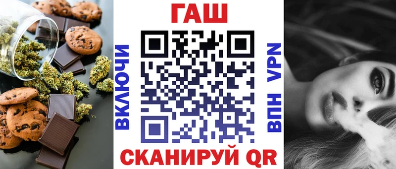 Cannafood марихуана  blacksprut как войти  Невьянск 