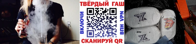 ГАШ убойный  что такое   Невьянск 