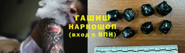 прущий лед Алексеевка