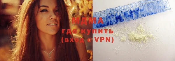 прущий лед Алексеевка