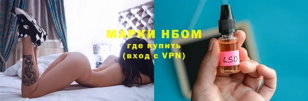 меф VHQ Алзамай