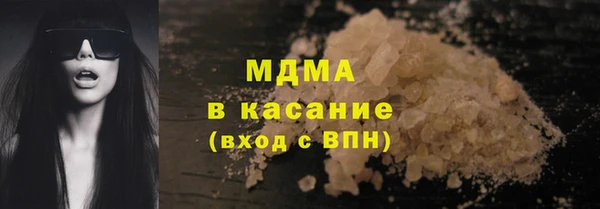 меф VHQ Алзамай