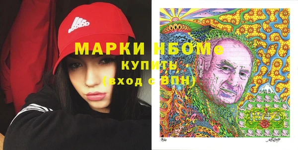 меф VHQ Алзамай