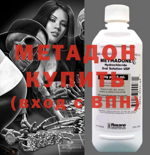 прущий лед Алексеевка
