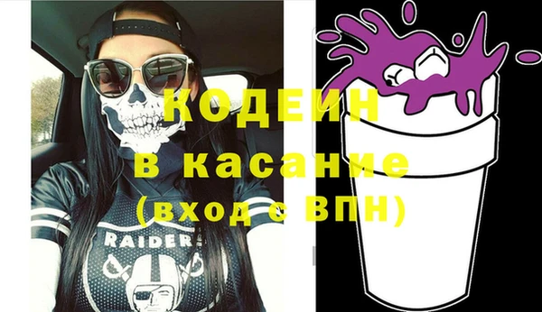 не бодяженный Алексин