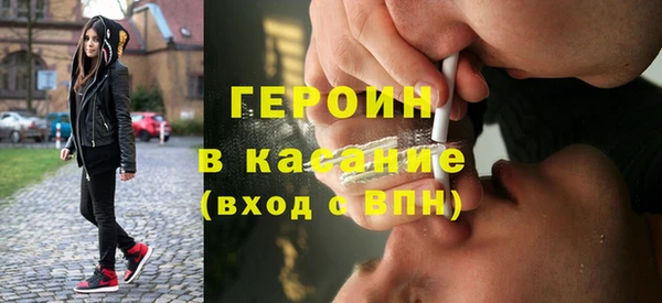 не бодяженный Алексин