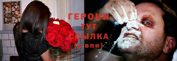 не бодяженный Алексин