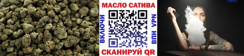 ТГК концентрат Невьянск
