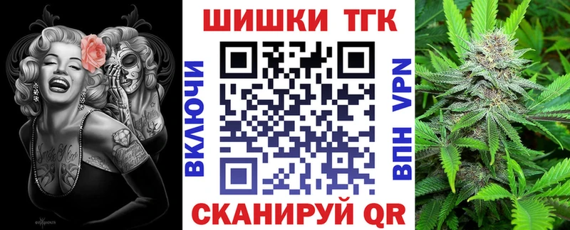 МАРИХУАНА OG Kush  Невьянск 